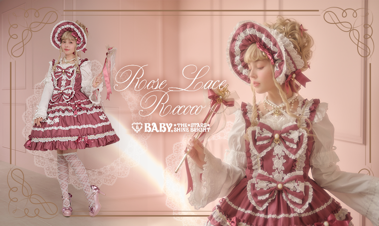 直*す様 BABY, THE STARS Rose Lace Rococo JS Rose Lace Rococo JSK by Baby, the Stars Shine Bright