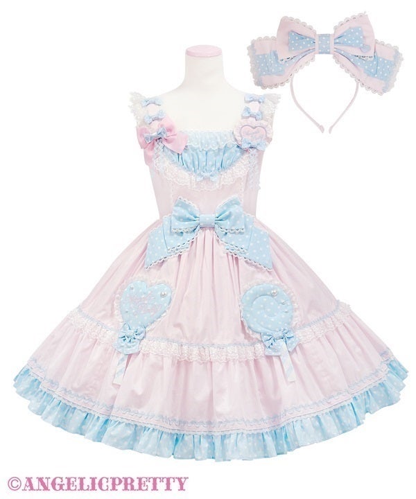 Fluffy Lollipop JSK Set by Angelic Pretty