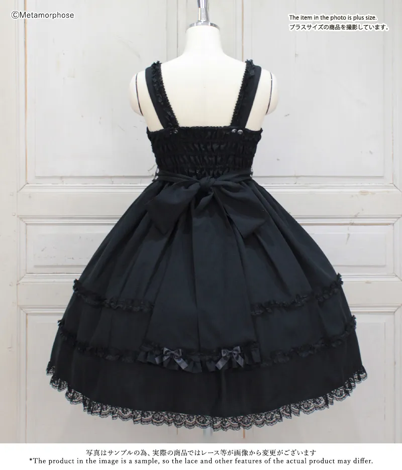 Double Sided Lace JSK (2025) by Metamorphose Temps de Fille