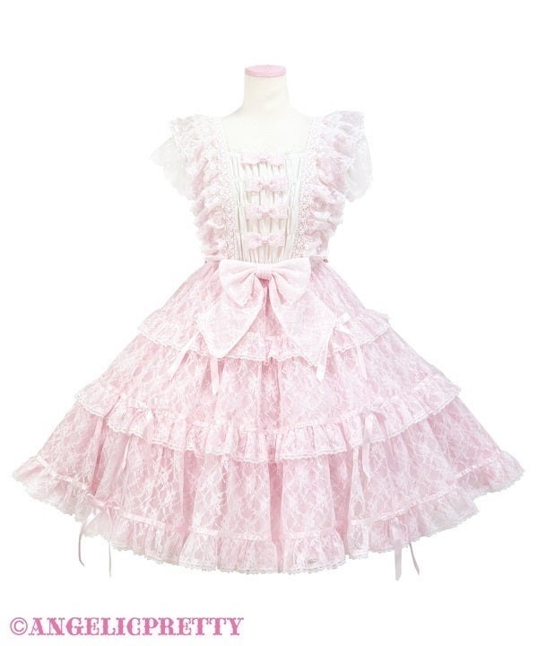 Sucre Ange JSK by Angelic Pretty