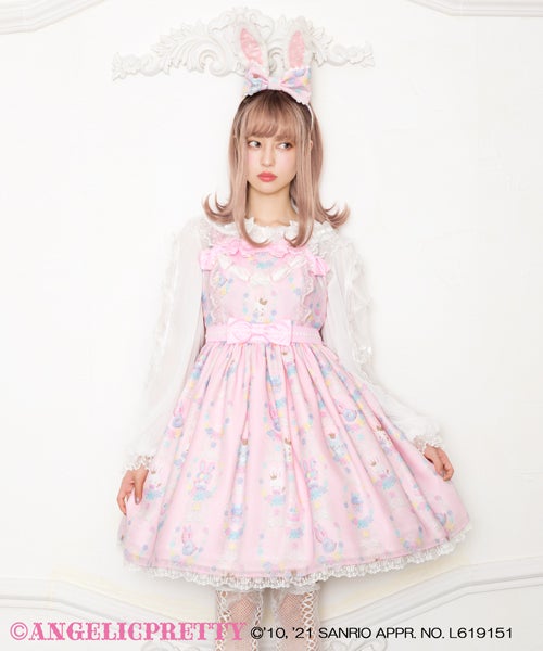 MTO] Wish me mell Whip Cream Princess JSK by Angelic Pretty