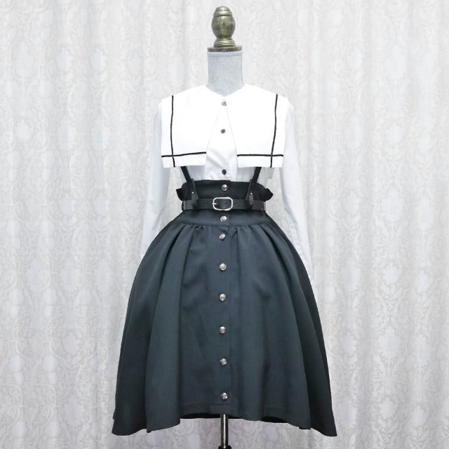 Rideru Skirt (2020) by Miho Matsuda