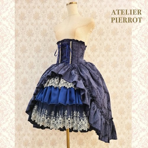 Eleanor Corset Skirt by Atelier Pierrot