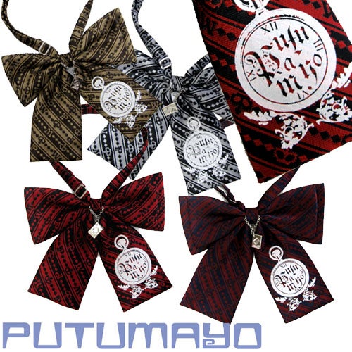 PUTUMAYO プトマヨ 刺繍チェックリボン 美品 希少 Logo Stripe Ribbon Tie by Putumayo