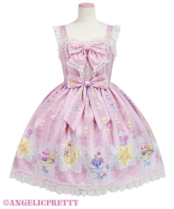 Dreamy Night Cakes JSK by Angelic Pretty