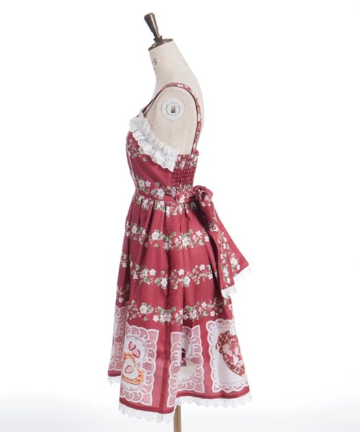 Chalmiere ~ Baked Berry JSK by Axes Femme