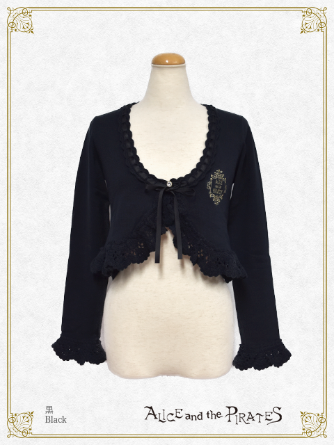 Vintage Label Bolero by Alice and the Pirates