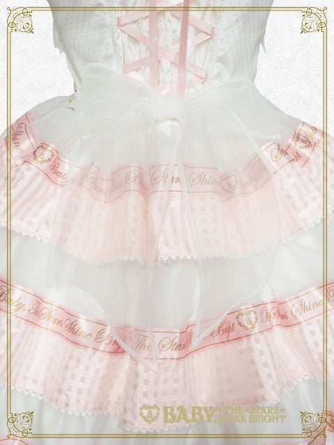 Sweet Best Wishes JSK by Baby, the Stars Shine Bright