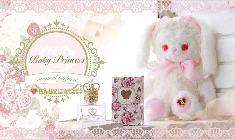 Baby Princess Eau de Toilette (2024) by Baby, the Stars Shine Bright
