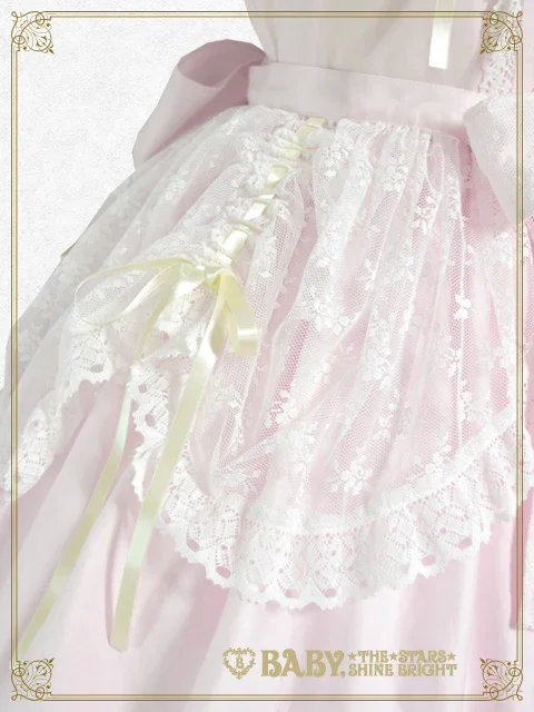 Bouquet Blanc JSK (2025) by Baby, the Stars Shine Bright