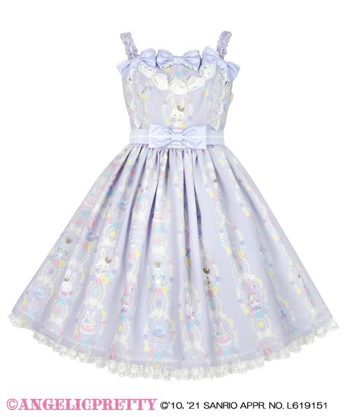 MTO] Wish me mell Whip Cream Princess JSK by Angelic Pretty