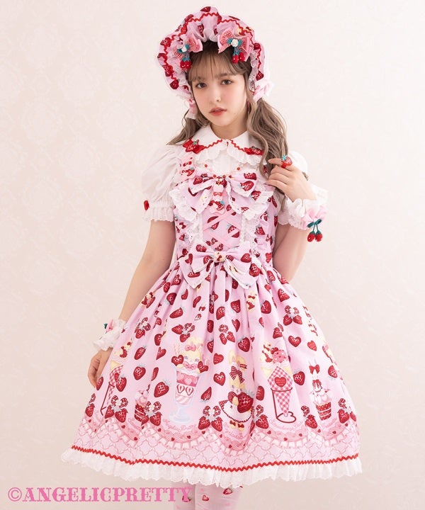 Lyrical Bunny Parlor JSK by Angelic Pretty