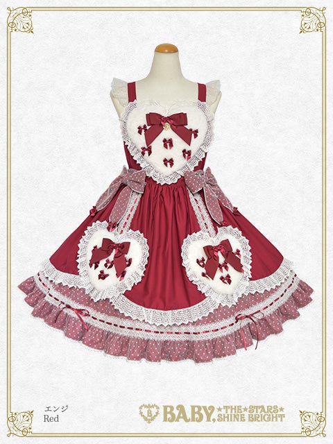 Cherie de Neige JSK by Baby, the Stars Shine Bright