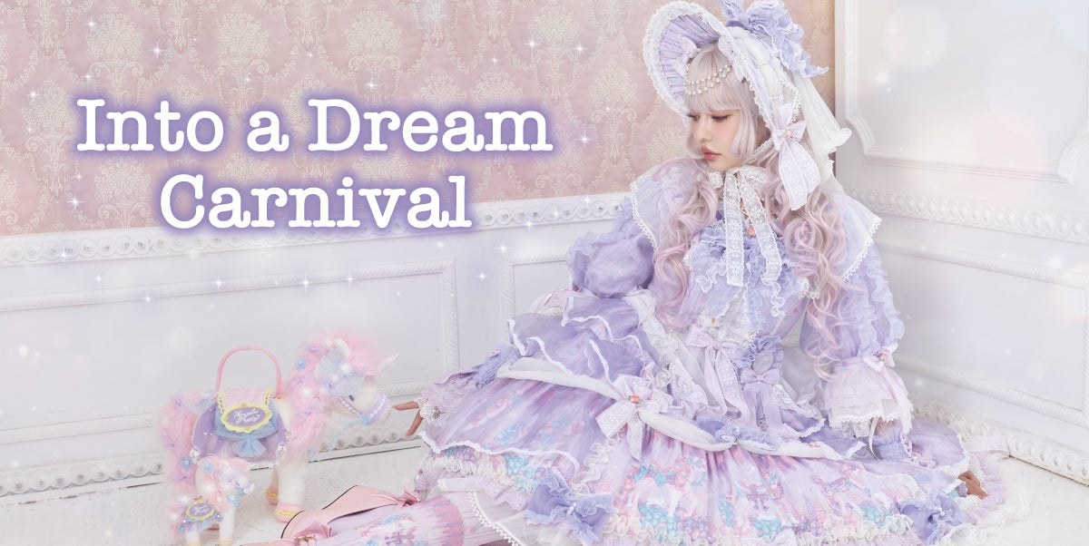 Into a Dream Carnivalカチューシャ サックス Into a Dream Carnival Head Bow by Angelic Pretty