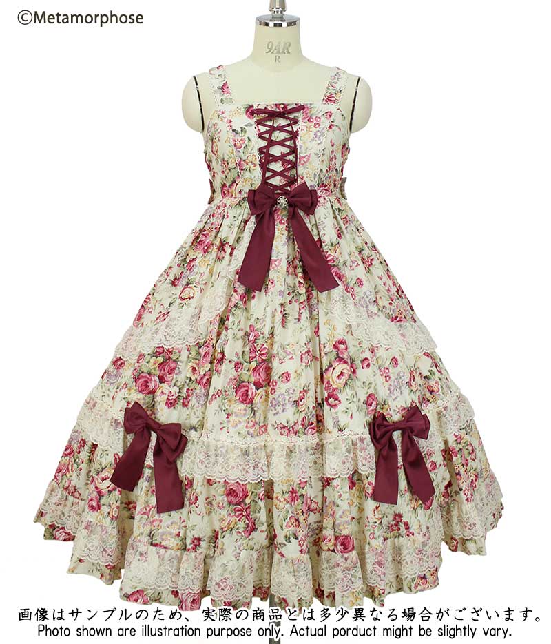 Rosalie JSK with Cape by Metamorphose Temps de Fille