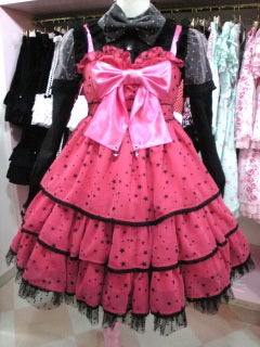美品　Angelic Pretty　Milky Way　オーバーニーソックス Milky Way JSK (2008 2nd Release) by Angelic Pretty