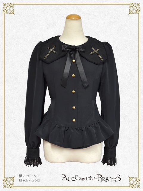 Coffin Collar Classical Over Blouse by Alice and the Pirates