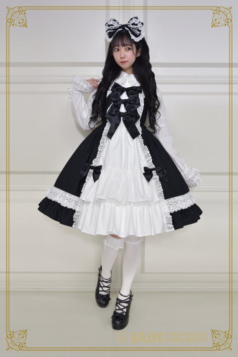 Chelsea JSK (2023) by Baby, the Stars Shine Bright