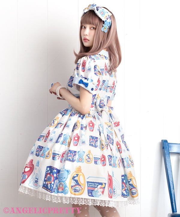 Sunny Smile Laundry OP by Angelic Pretty