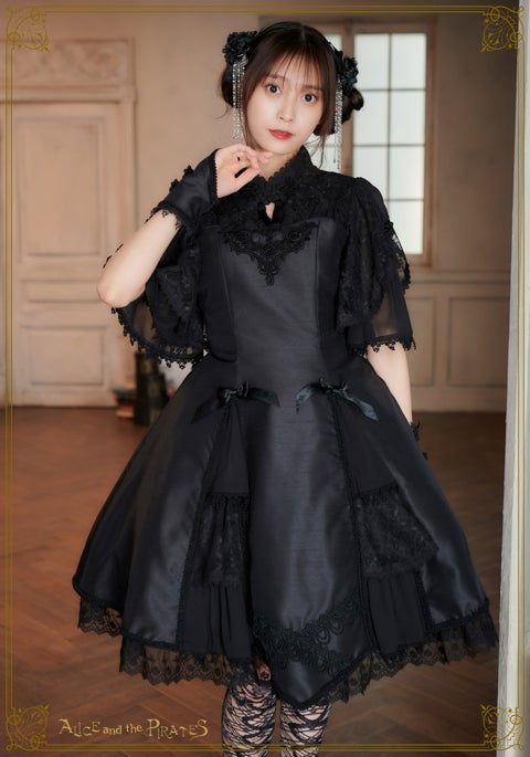 Black Rose Fantasia ~Flower in the Dark~ OP by Alice and the Pirates