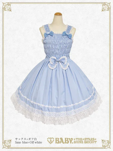 Shirring Princess JSK (2023) by Baby, the Stars Shine Bright