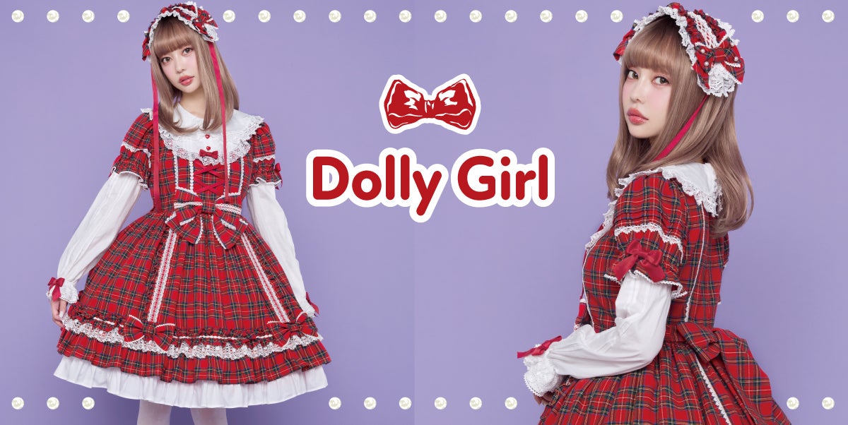 Oshama Frill Headdress (Tartan) by Angelic Pretty