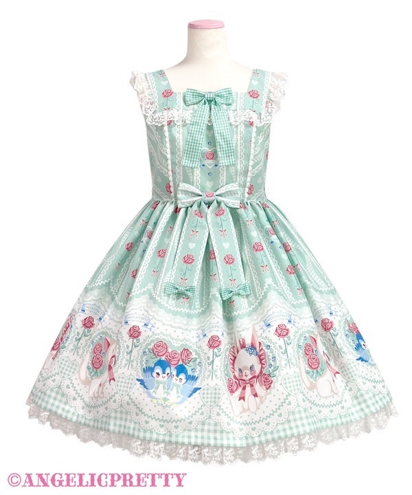Be My Valentine JSK (2024) by Angelic Pretty