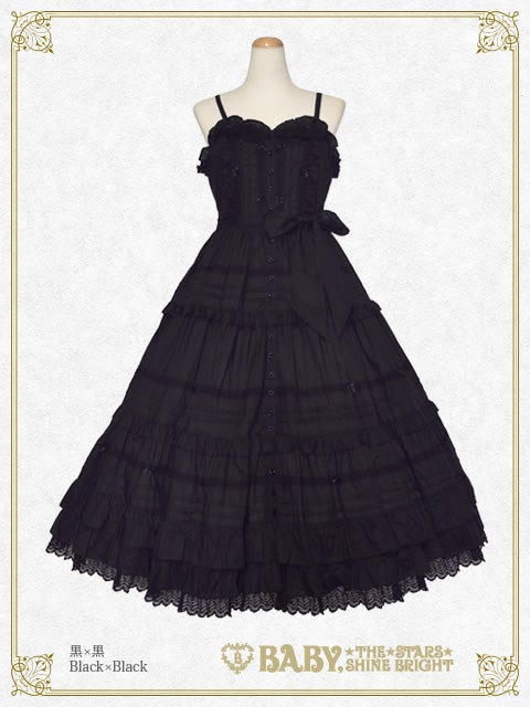 Maison de Petite Ruban Long JSK by Baby, the Stars Shine Bright