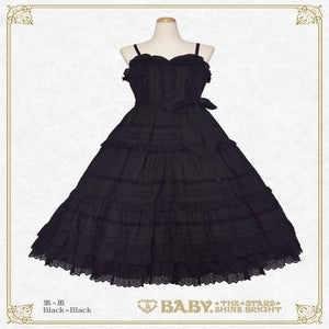 Maison de Petite Ruban Long JSK by Baby, the Stars Shine Bright