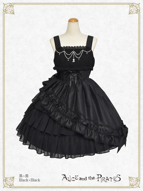 Gathered Chiffon JSK (2024) by Alice and the Pirates