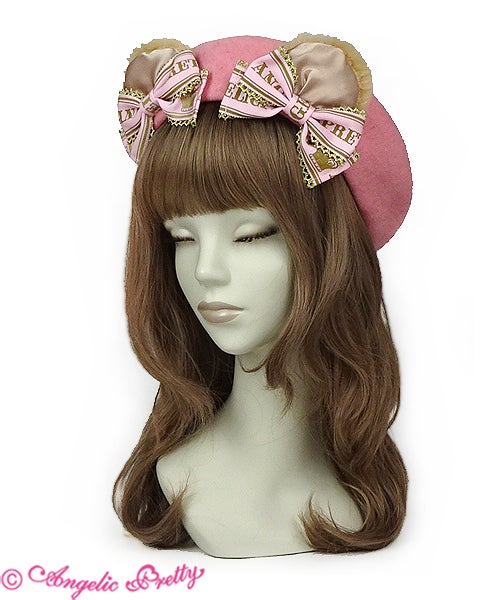 Angelic Pretty ベレー帽　くま耳 Dream Ribbon Bear Beret by Angelic Pretty