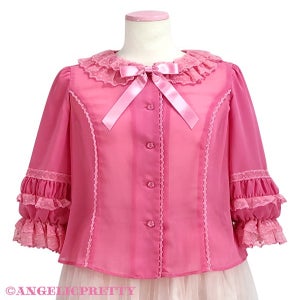Whip Doll Blouse (2024) by Angelic Pretty