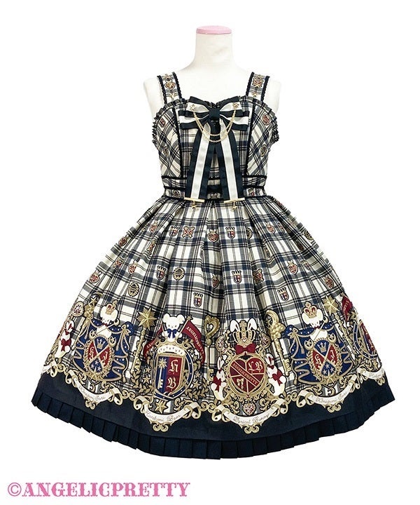 Lyrical Bunny College JSK by Angelic Pretty