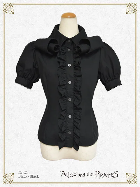 Clown's Prank Twisted Collar Blouse by Alice and the Pirates