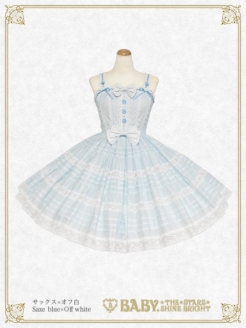 BABY Cherry Parade スカート・白 WhI8peBEIbEzkkBF1TtKSi1UmOfSDx
