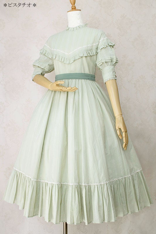 Florence Cape OP by Victorian Maiden