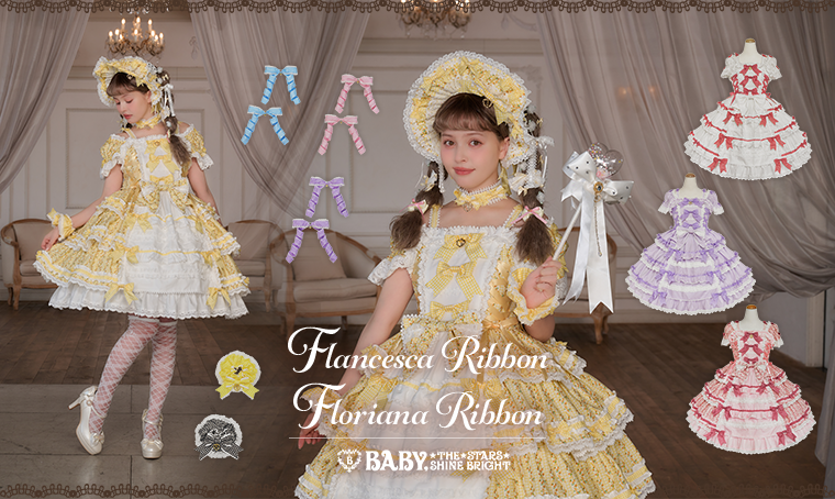 ♡ Flancesca Ribbonリボンクリップ♡ 未使用 ♡ BABY Flancesca