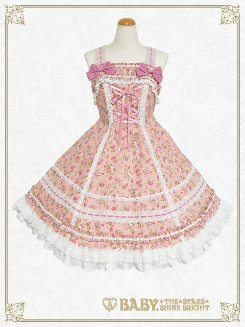 Rose de Rescht JSK by Baby, the Stars Shine Bright
