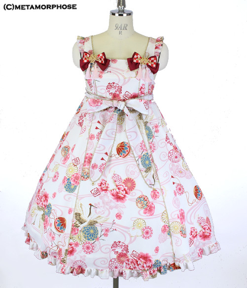 The Beauties of Nature A Line JSK by Metamorphose Temps de Fille