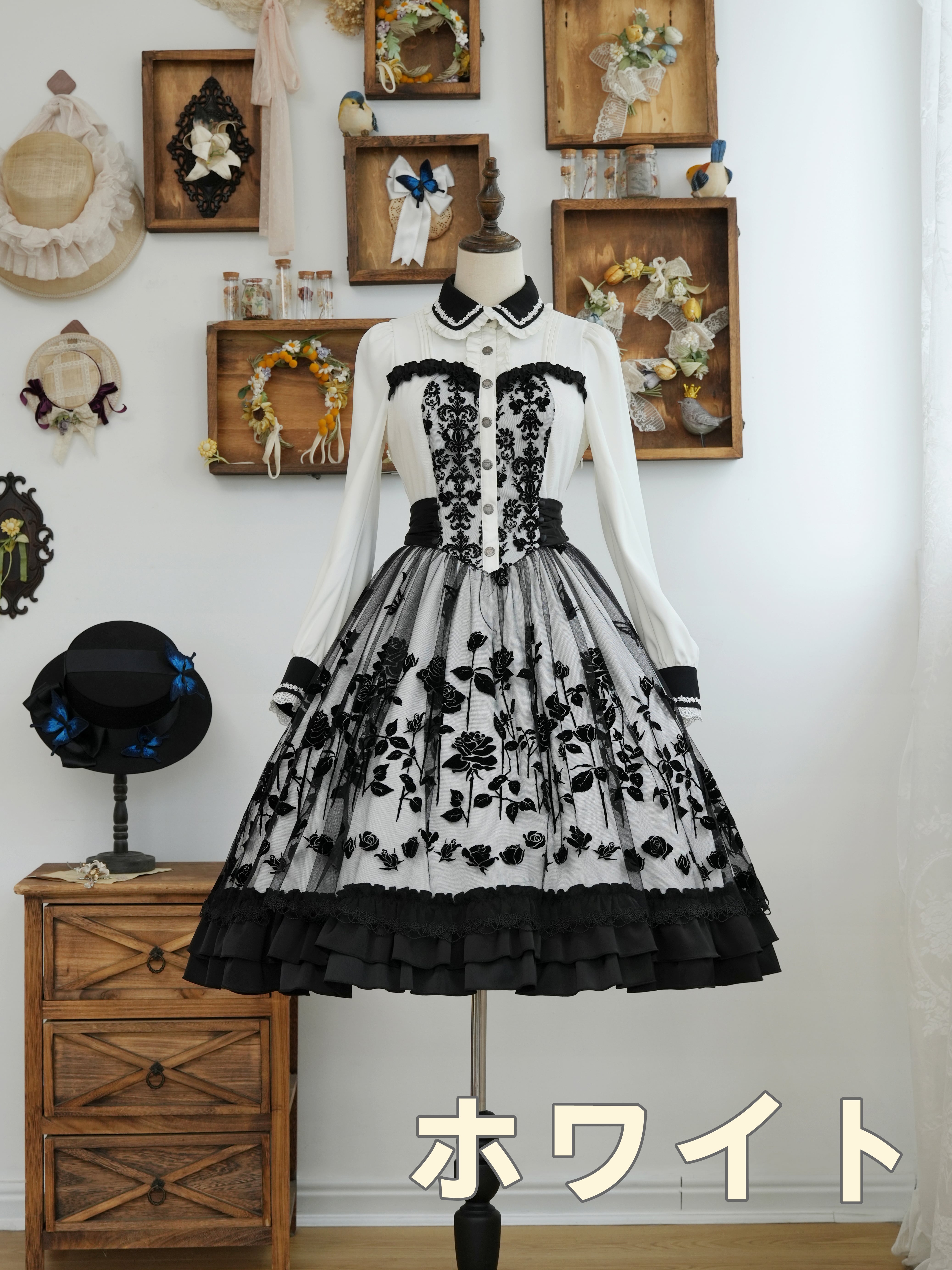 Hoshibako Works ~ Rosengarten Lace Overlay Bustier OP by Chinese