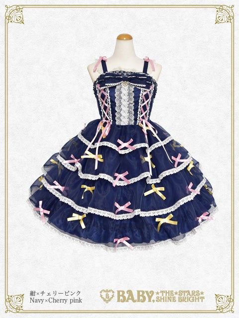 Eternal Ribbon Feathery JSK (2025) by Baby, the Stars Shine Bright