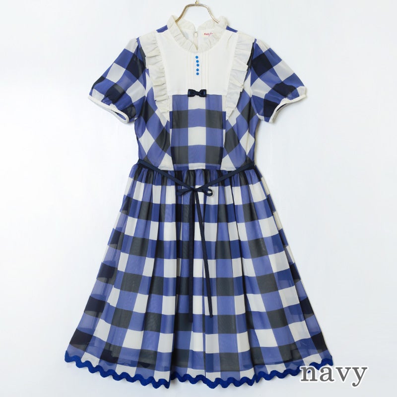 Milky Milky OP by Emily Temple Cute