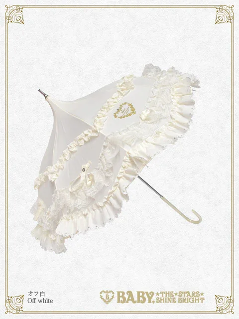Baby Romantic Umbrella by Baby, the Stars Shine Bright