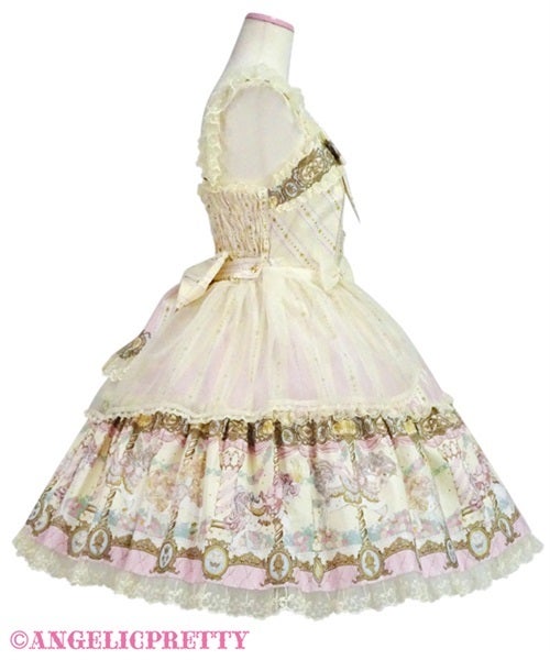 MTO] Day Dream Carnival Tiered JSK by Angelic Pretty