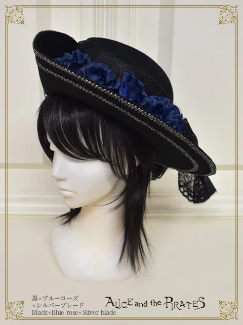 シュエット　ベルセゾンクラシックハット　アリスブルー Holy Knight Hat by Alice and the Pirates