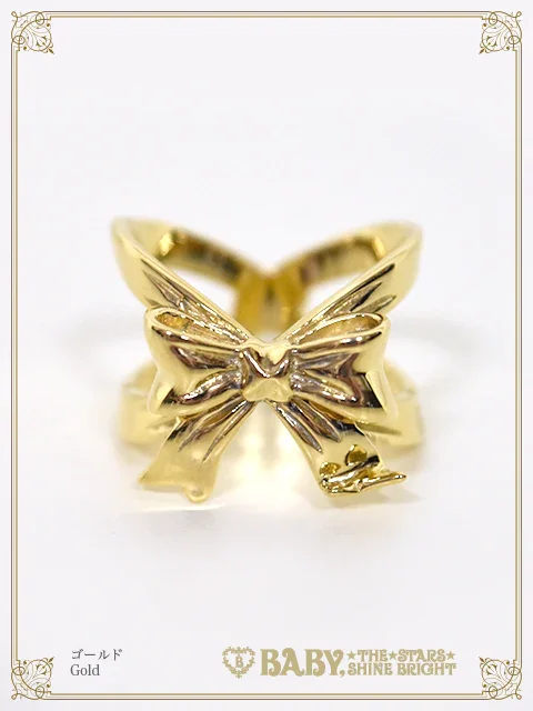 Wrapping Ribbon Ring (2020) by Baby, the Stars Shine Bright