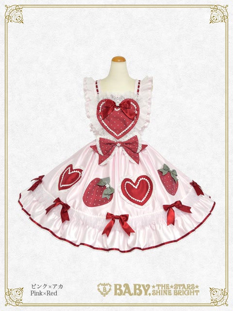 Strawberry Sponge Cake JSK by Baby, the Stars Shine Bright
