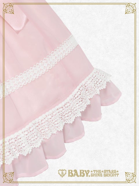 Le Lien JSK (2026) by Baby, the Stars Shine Bright