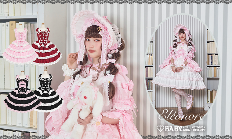 BABY Eléonoreブラウス ロリィタ Eléonore Blouse by Baby, the Stars Shine Bright