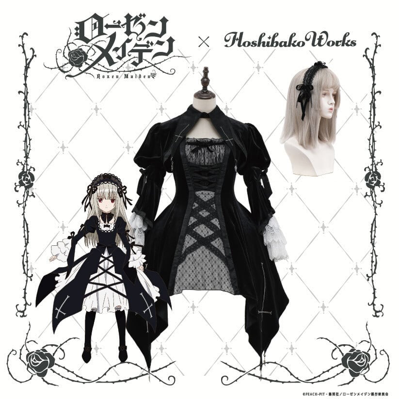 Rozen Maiden x HoshibakoWorks　水銀燈 Hoshibako Works ~ Rozen Maiden x Hoshibako Works Suigintou JSK by